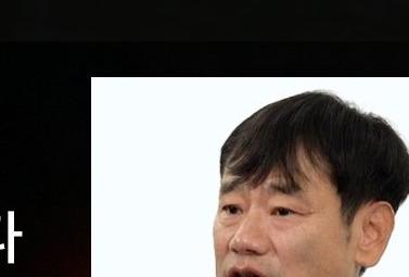 강사